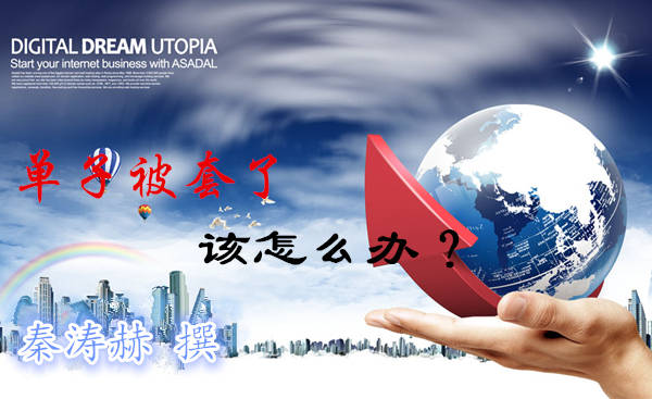 白银还会继续跌吗？12.25白银走势分析操作建议附解套思路
