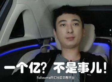 蓝瘦，香菇！马云爸爸居然败给了国民公公！