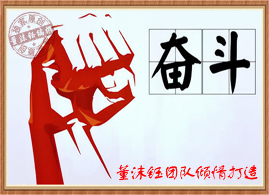 董沫钰:3.8多个重磅数据冲击市场,原油白银午夜精评及操作建议!