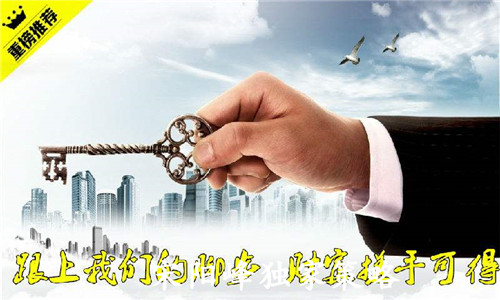 宋阳峰:教你一招双重操作法精确把握逢高买进