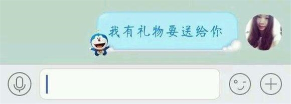 辞职!抓怪!抓怪!抓怪!Pokemon Go
