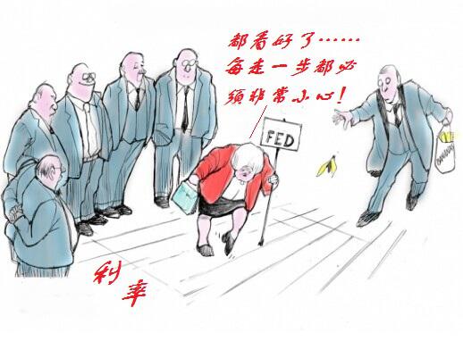 望升息FED却束之高阁,盼冻产市场仍不断增产
