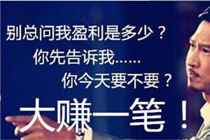 涂圣凯:年线收尾,三线收官,油价可能再飙55大关