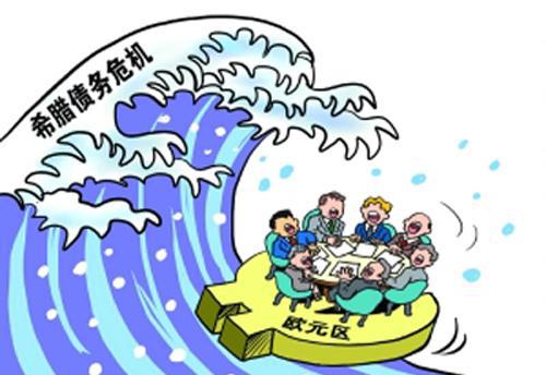 希腊“拿钱”没那么容易，IMF要求其重做方案