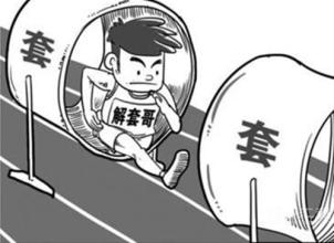 段逸睿:10.7原油沥青操作建议,原油沥青空单解套