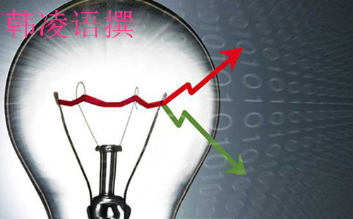 【名家】韩凌语：9.30冻产协议或是一纸空文？原油沥青日内操作建议