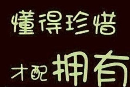 郑怀凡：2.16黄金低多看涨或破高，原油白银何解？