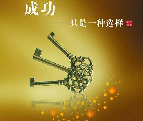 【天宏理财】12.7生死决战黄金接连砸盘早盘操作分析