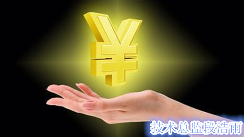 段浩雨:投资现货黄金白银怎样做好短线交易?有哪些技巧?