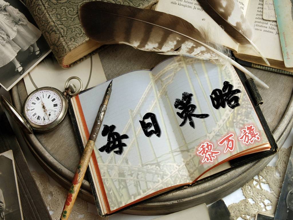 12.6黄金原油：黄金多头还有希望吗？原油EIA迎小非农