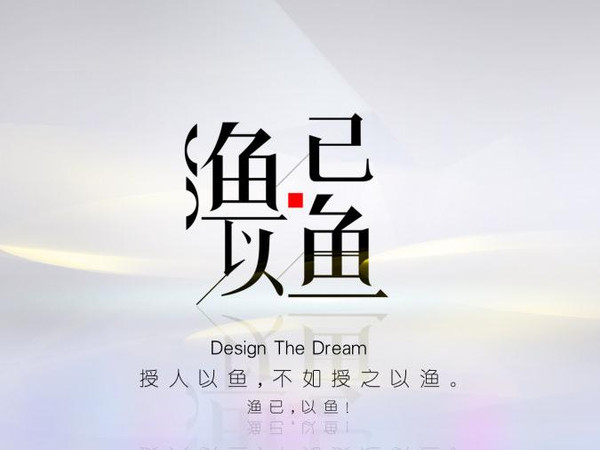 【徐晴媛】独家揭秘风险管理背后不为人知的秘密