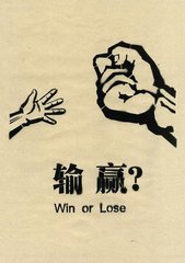 喻朝夕:3.6非农获胜四法则!带你赚翻天