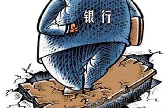欧央行压力测试在即 意大利坚称未面临银行业危机