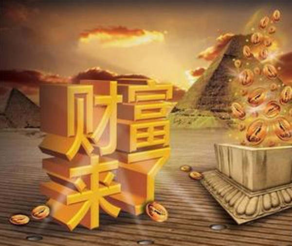 2017年地炼出口配额或被取消，原油白银操作建议