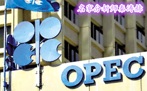 平安夜原油多头触底反弹，12.24沥青下周走势分析操作策略