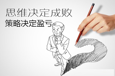 【徐晴媛】非农惊魂夜下周上演,金银油布局提前大揭秘