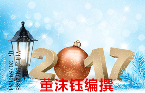 董沫钰：1.4非农周，原油上蹿下跳的行情，该怎么操作才盈利？