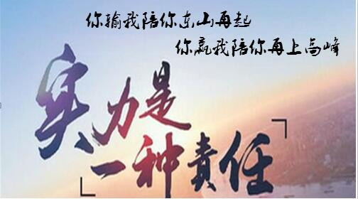 王涛鑫:10.13API意外大增加剧油价跌势,EIA原油沥青天然气日内操作建议,多单被套怎么办