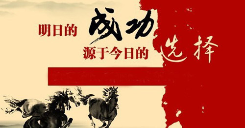 单晨金：2.20国际原油受OPEC减产短期看震荡，现货原油操作建议