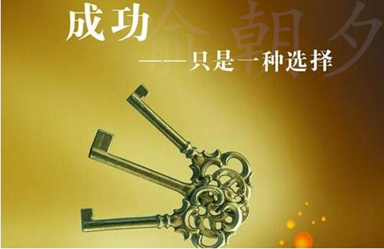 喻朝夕：1.11API利空 早间原油白银操作建议