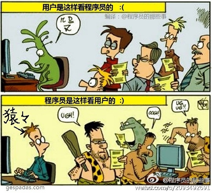 程序员正在调 Bug：15张令人喷饭的 IT 趣图