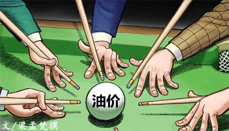 梁孟梵:12.27原油表现清淡,且待减产协议破局,原油黄金投资操作建议