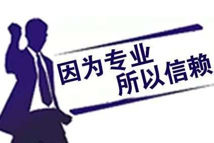 宋阳峰：12.12黄金1246布局空单如期获利，晚间操作建议及解套