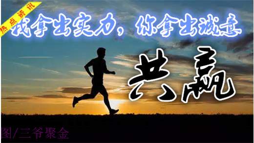 三爷聚金：12.22黄金原油低多为主，哪有那么多黑天鹅！