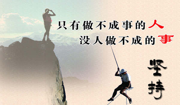 易慈琳：12.20黄金受阻回落，日内走势分析建议