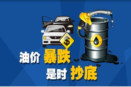 郑怀凡:2.17原油为何暴跌?多单解套及白银走势