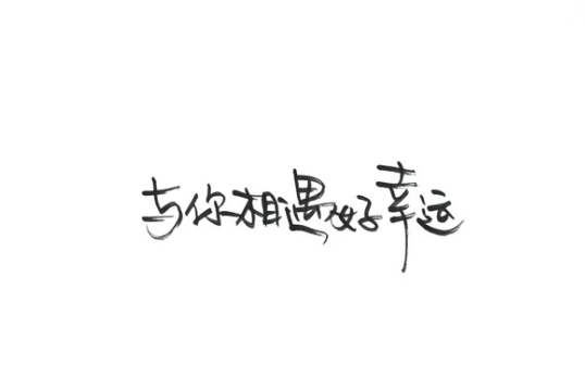 秦梓昕：总结错误重拾盈利，和投资者说说心里话！