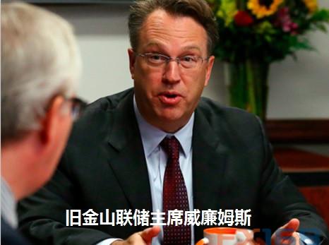纪要“毒性”未过美元继续沉沦 金价有望迎重大突破