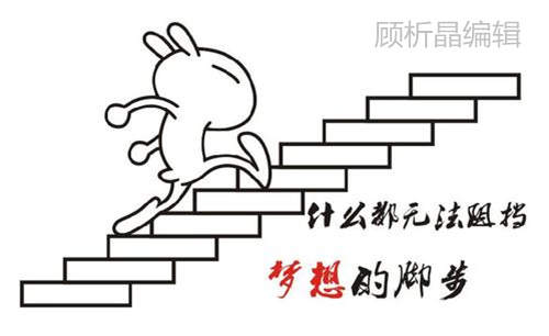 顾析晶：美国CPI表现平平，黄金操作建议