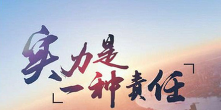 金沛萱：2.16黄金后市仍将利好？日内黄金走势分析