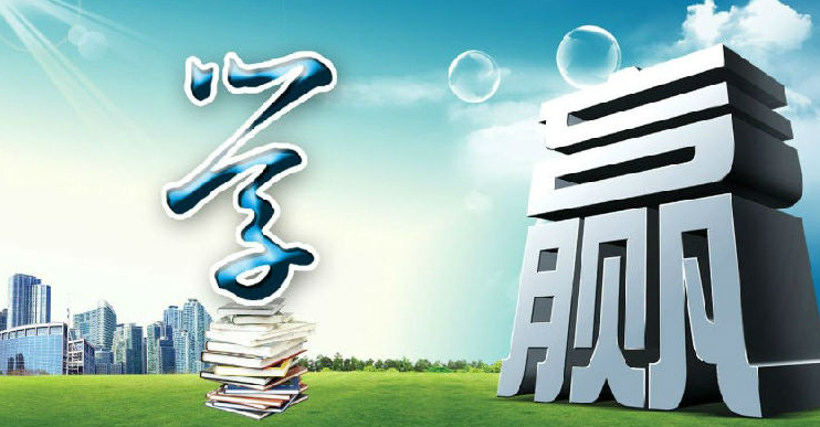 陈涵薇:捕捉大行情—提前布局+现价出击