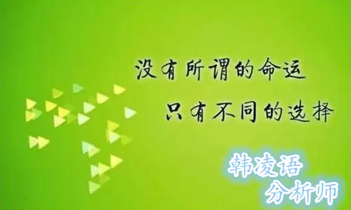 【名家】韩凌语：2.9多重利好支撑金价，投资黄金时机已然来临？