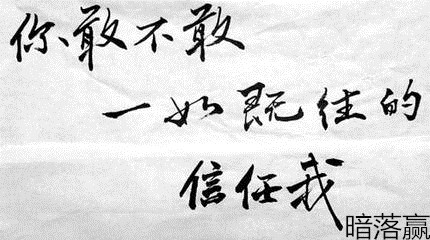 暗落赢：1.11原油走高有点虚，白银走高盈利多，后期白银原油走势