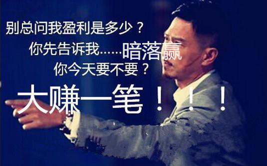 暗落赢:2.16天然气EIA反转金银油暴跌操作及操作必看数据