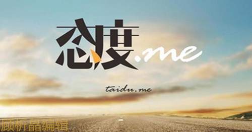顾析晶：12.20税改通过黄金后市如何？