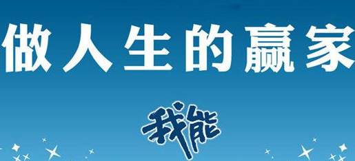 单晨金：现货市场中学会懂得取舍，所谓得失也只是情绪表现