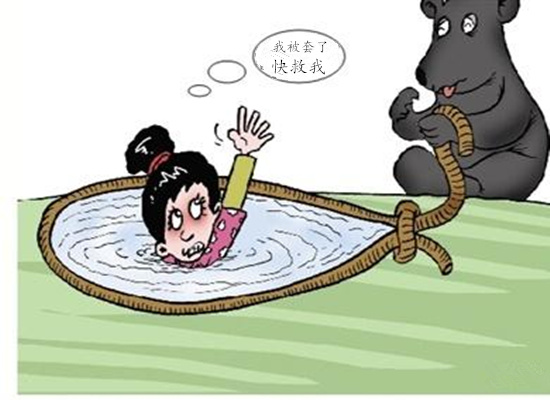 雪涵话金:被套何解?解套在手,中秋解烦忧!