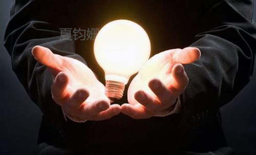 夏钧姗：12.20税改通过将短暂提振美元但未必利空黄金，今日分析