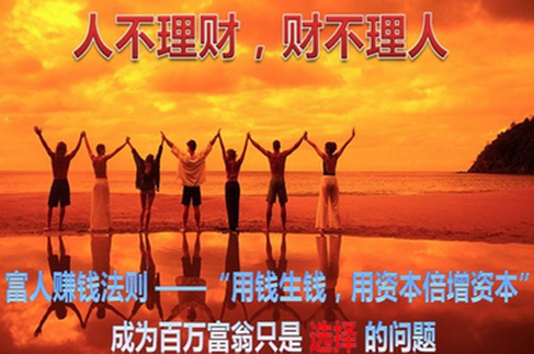 国文理财:加息仍是迷雾重重附白银作战部署