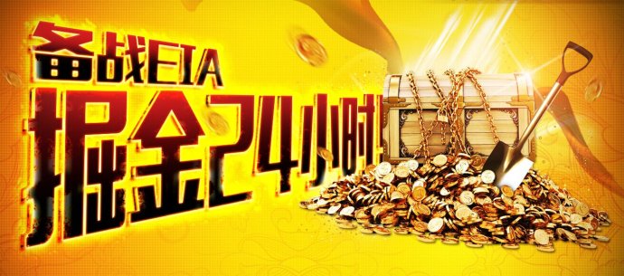 赵暮鑫:EIA双剑合璧9.7-9.8沥青天然气分析前瞻