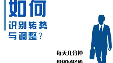 刘晖钰:交易点差是什么12.21原油剑指55美元,原油白银操作