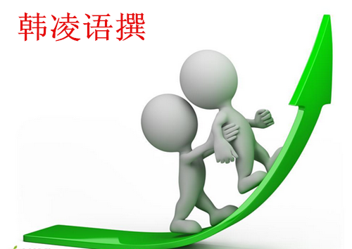 【名家】韩凌语:11.7大选结果对金银油有何影响?黄金晚间如何操作