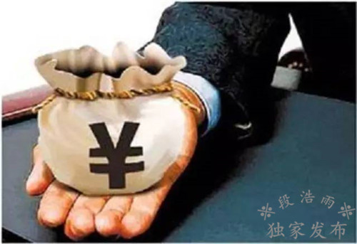 【推荐】段浩雨：现货黄金投资必知这十大技巧助你稳健盈利！