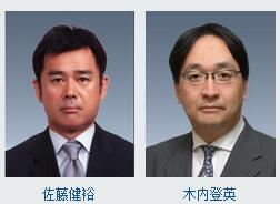 仅有两名“鹰派”即将离任 日本央行恐彻底迷失自我?
