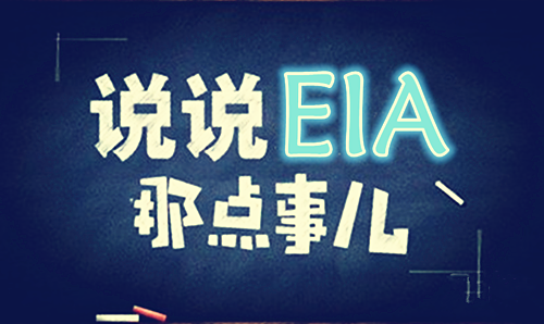 玉立金世:9.28早评EIA利多预测能救市于水火,原油白银天然气日内精准分析加操作建议