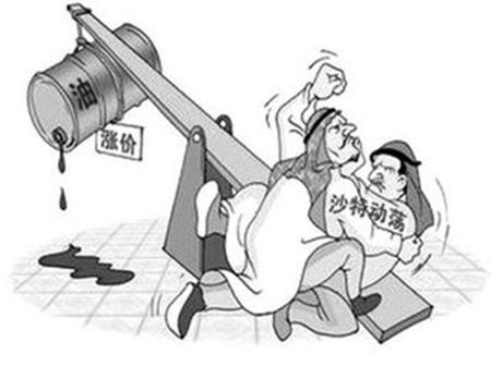 再现绝密文件，沙美决裂一触即发，世界要变天了？